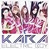 KARA「エレクトリックボーイ(通常盤)」