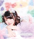 Rockstar/�t���t��Sugar Love(�ӂ�ӂ���t���\���W���P�b�gver)