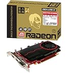玄人志向 グラフィックボード Radeon HD7750 1GB PCI-E RH7750-E1GHD/A
