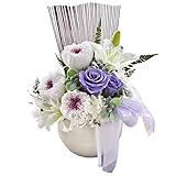 花由 お供え プリザーブドフラワー 和風 アレンジメント 遥華～はるか 【クリアケース入】【お盆 仏花 仏壇 供花】