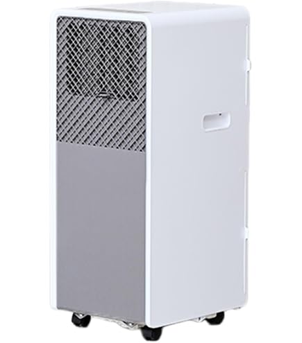 Amazon | 広電 移動式クーラー 冷風 除湿 送風 タイマー 排熱ダクト付 