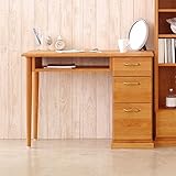 日本製 カントリー風 100cm幅書斎デスク ナチュラル