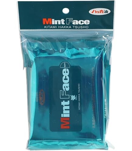 Amazon | 北見ハッカ通商 ミントクリーム20g(ミント入り馬油) | 北見