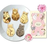 ねこさんクッキー NEKO-SAN COOKIE neco necone（neconecone）クッキー (10枚入) ピンク 猫 ねこ ネコ 猫 お菓子 洋菓子 スイーツ 猫型 おやつ 京都 ×2個（かわいいねこさんポストカードつき）