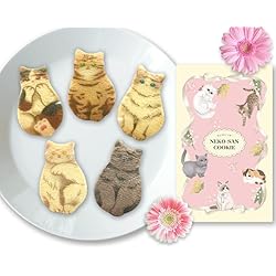Amazon | ありがとうねこさんティー (NEKOSAN-TEA) ねこさんクッキーの