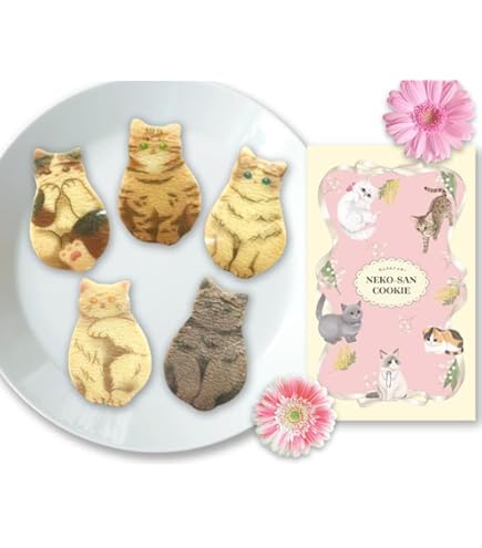Amazon.co.jp: NEKOSAN-TEA Nekosan Tea Nekosan Cookies Nekosan Paw