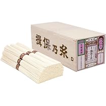 手延べそうめん 揖保乃糸 縒つむぎ 2箱 計4.6㎏★賞味期限 2026年9月 Amazon.co.jp: 手延素麺 揖保乃糸 縒つむぎ 50g×12束 紫帯 そうめん 木