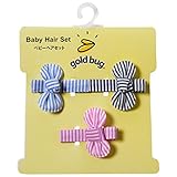 goldbug 3pk ヘアークリップセット ストライプ ブルー ピンク ネイビー ポリエステル 綿  23615