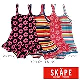 【SiShuNon/SKAPE】ガールズスイムウェア エスケープ 水着 花 ボーダー 130 7 ブルー