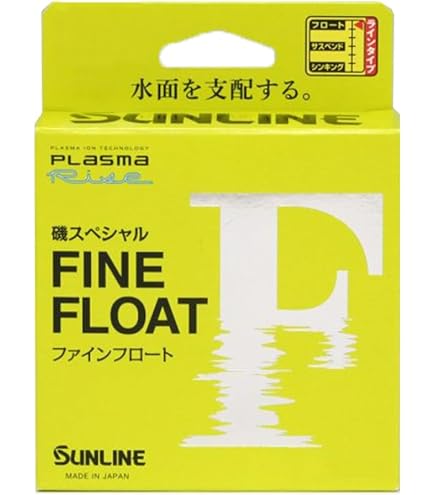 Amazon | サンライン(SUNLINE) 磯スペシャル ビジブルトマト