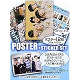 Amazon Txt Tomorrow X Together トゥモローバイトゥゲザー グッズ フォト メッセージカード 56枚 ミニ ポストカード 56枚 セット Photo Message Card 56pcs Mini Post Card 56pcs Tradeplace K Pop 韓国製 アイドル 芸能人グッズ 通販