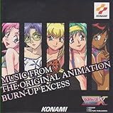 BURN-UP EXCESS �I���W�i���T�E���h�g���b�N