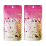 オトナヤギミルク５０ｇ (2個)