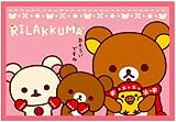2017年新作 リラックマ ふわふわ ブランケット (ひざかけ, ピンク)