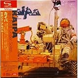 �Z�J���h�E�A���o��(�X�y�V����2CD�G�f�B�V����)