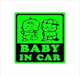 BABY IN CAR 赤ちゃん2人 緑 カッティングステッカー ウォールステッカー ステッカー