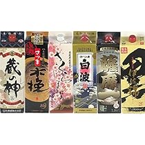 Amazon.co.jp: 赤芋焼酎 パック 飲み比べ 6本セット 1.8L 25度
