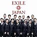 EXILE JAPAN / Solo(2枚組AL+4枚組DVD付) EXILE JAPAN / Solo(2枚組AL+4枚組DVD付)