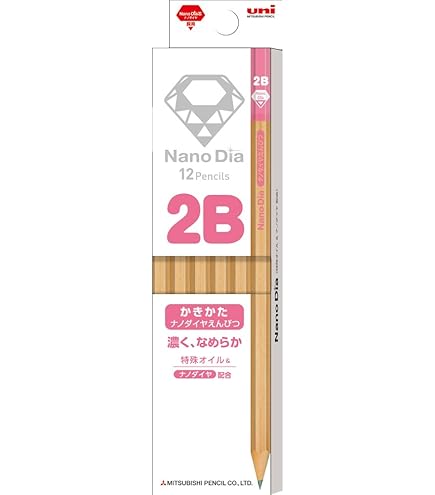 Amazon | 三菱鉛筆 鉛筆 かきかた ナノダイヤ えんぴつ 2B ピンク 12本