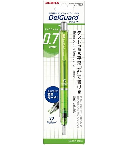 SEVENページ Amazon.co.jp: ゼブラ 蛍光ペン オプテックス2 EZ 7色 WKT11-7C