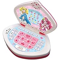 Amazon Co Jp 売れ筋ランキング 子ども用パソコン タブレット の中で最も人気のある商品です