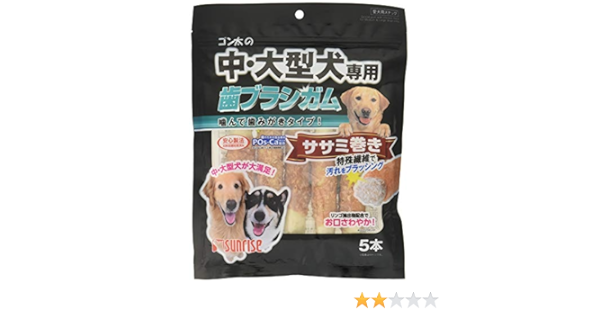 Amazon Co Jp ゴン太の中 大型犬専用 歯ブラシガム ササミ巻き5本 3個セット 犬用おやつ ペット用品