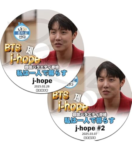 Amazon.co.jp: バンタン DVD 4th MUSTER Happy Ever After In