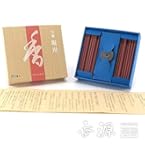 松栄堂 芳輪 堀川 スティック型 80本入　４箱セット　送料込 松栄堂のお香 芳輪 堀川スティック型 80本入の通販 - お香専門店香源