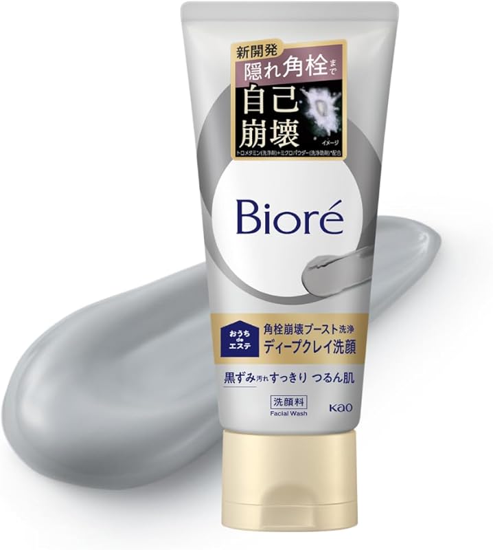ビオレ おうちdeエステ ディープクレイ洗顔 １８０ｇ 毛穴 黒ずみ 毛穴汚れ 角栓 クレイ 洗顔料