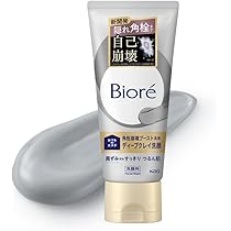 Amazon.co.jp: shu uemura(シュウ ウエムラ) ブラック クレンジング