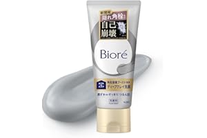 ビオレ おうちdeエステ ディープクレイ洗顔 １８０ｇ 毛穴 黒ずみ 毛穴汚れ 角栓 クレイ 洗顔料