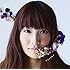 安田奈央「kotoba(初回限定盤)」