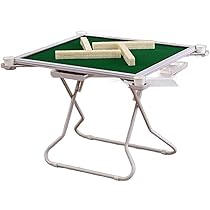 麻雀卓 折りたたみ 手打ち 家庭用 座卓 持ち運び 麻雀卓 テーブル Amazon.co.jp: [XINYINLW] 折りたたみ式 麻雀卓 麻雀付き