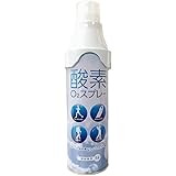 酸素O2スプレー 5L