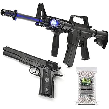 Amazon.co.jp 売れ筋ランキング: エアガン用BB弾 の中で最も人気