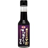 海の精 国産有機 たまり醤油 150ml
