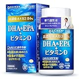 大研バイオメディカル DAIKEN DHA EPA 高濃度オメガ3 ビタミンD配合 フィッシュオイル サプリ 120粒 (30日分) 日本製