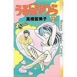 ���鐯���