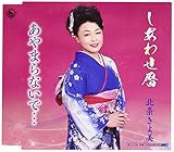 �����킹��