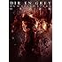 DIR EN GREY「DUM SPIRO SPERO AT NIPPON BUDOKAN(DVD / 通常盤)」
