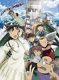 【限定特典付き】 劇場版｢名探偵コナン 黒鉄の魚影(サブマリン)｣ ( 豪華盤 Blu-ray ]＋特典：両面ミニアクリルポスター付き
