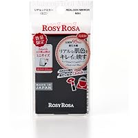 Amazon.co.jp: 【限定】ロージーローザ リアルックミラー ＜ミニ 