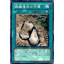 遊戯王　引退品（新旧レリーフ、◯◯シクのみ100枚以上） カードボックスオーサカ店 on X: 