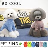 犬 ひんやり クール COOLスリーブシャツ 冷感クール ひんやり触感 犬 服 春夏 犬用 熱中症対策 S.M.L.XL.XXLサイズ L,ティール L,ティール