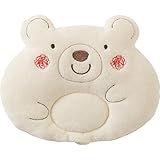 オーガニックコットン 日本製 みーつけた 森のクマさん うでまくら amorosa mamma アモローサマンマ 赤ちゃん ベビー用品 枕