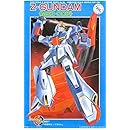 ゼータガンダム