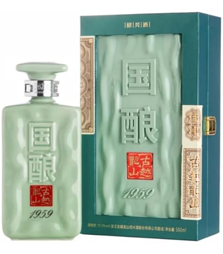 中国 酒 3本セット 古越龍山陳醸20年 五粮液 2021年 白酒 紹興酒 Amazon.co.jp: 古越龍山 紹興酒500ml 陳醸20年 壷 永昌源 ギフト