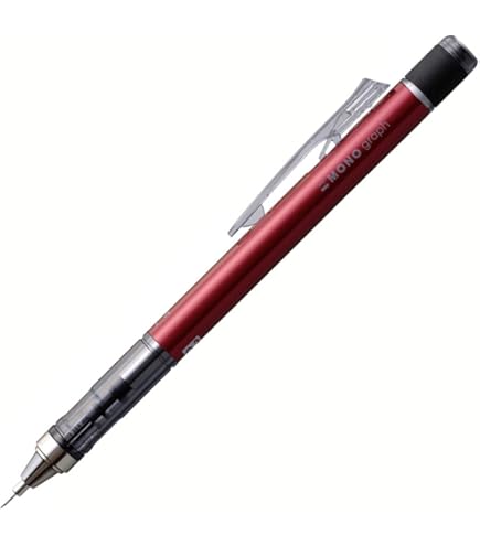 Amazon.co.jp: トンボ鉛筆 シャープペン モノグラフ0.3 DPA-131C