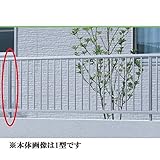 三協アルミ　スーパー速川　フリー支柱（1本）　2010用　『アルミフェンス　柵』 　ダークブロンズ