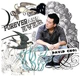 Vol. 3-Forever & Ever